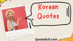 Read more about the article ✨ 269+ Korean Quotes to Spark Joy and Wisdom in 2025